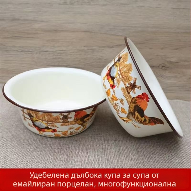 Xinyida Удебелен емайлиран порцеланов кухненски съд, дълбока купа за приготвяне на храна и измиване на месо, голям размер.