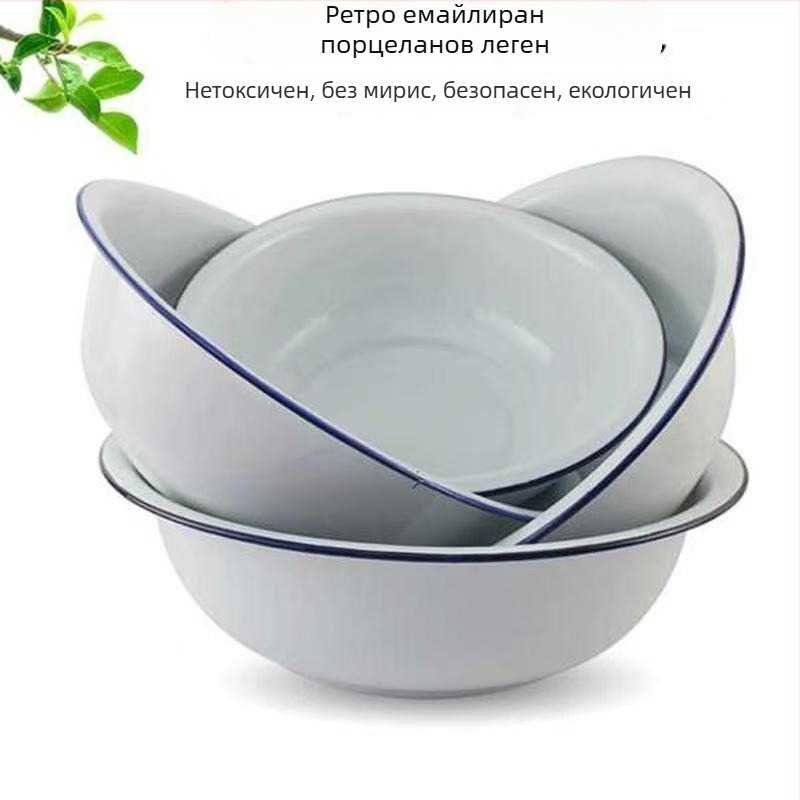 Емайлирана бяла купа за миене на лице, кухня, измиване на зеленчуци, пране и измиване на ориз
