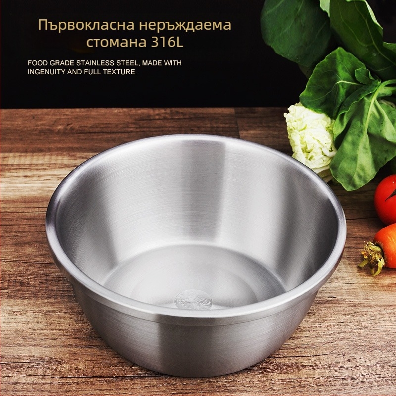 Кухненска купа от 316 неръждаема стомана, дебел дъно, кръгла, подходяща за замесване на тесто, измиване на зеленчуци, печене и разбиване на яйца.