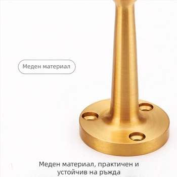 Меден магнитен държач за врата с гумен връх, стенен монтаж, антиудар за стъклени врати