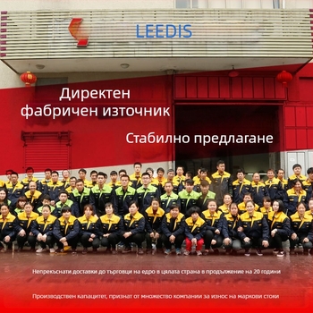 LEADS 304 неръждаема стомана — магнит за врати с интегриран държач, антиудар, матов финиш, подов магнит за мебели