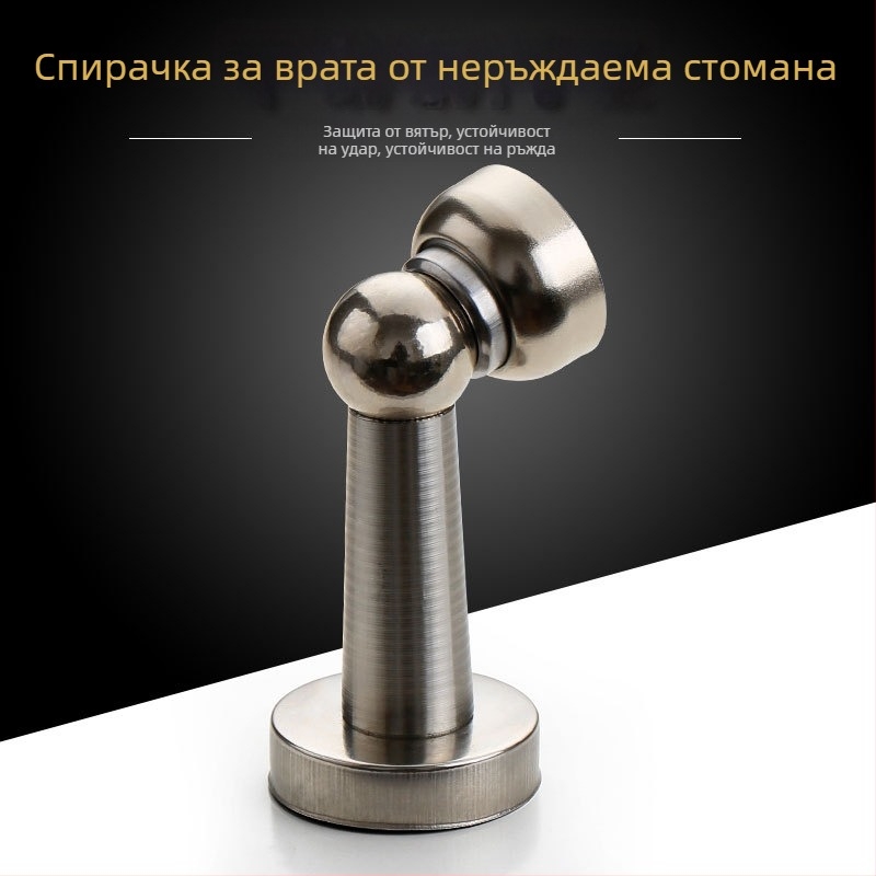LEADS 304 неръждаема стомана — магнит за врати с интегриран държач, антиудар, матов финиш, подов магнит за мебели