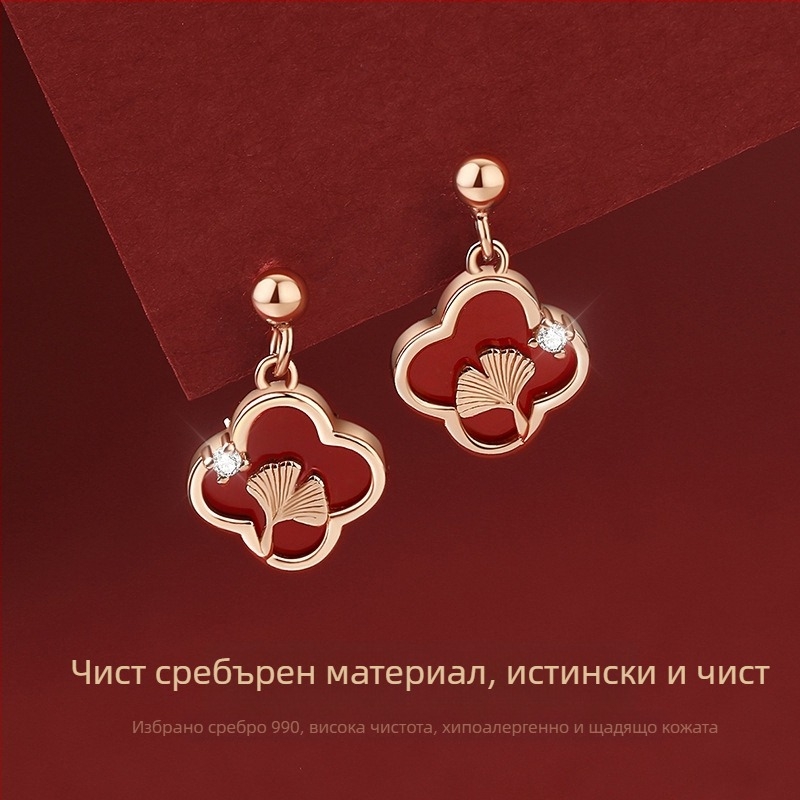 Тичия оригинални обици: червен ахат, четирилистна детелина, малки късмет обици за жени, 990 стерлингово сребро, ретро дизайн, обици във форма на лист гинко