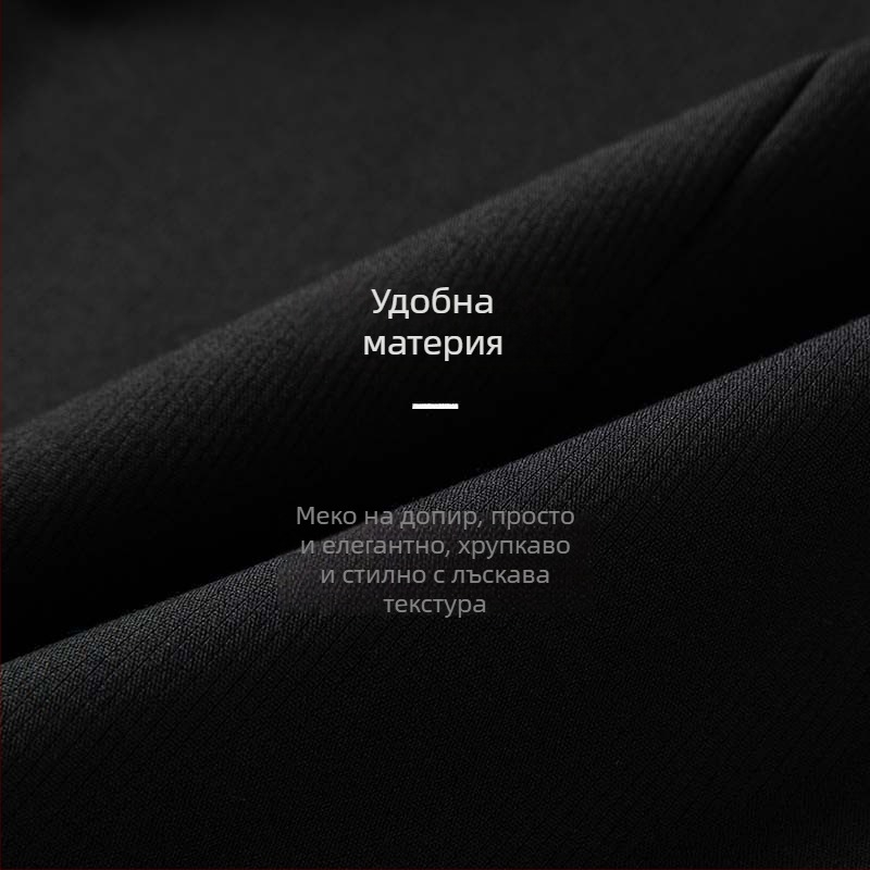 Мъжки костюм Slim Fit с notch лацкан, сако с два копчета, полиестер-вискоза, бизнес формално облекло за пролет-есен
