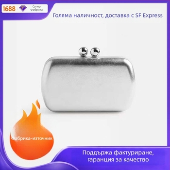 Дамска чанта в европейски стил за вечерни събития — мини овална, презрамка за рамо или клач, PU кожа, магнитно закопчаване