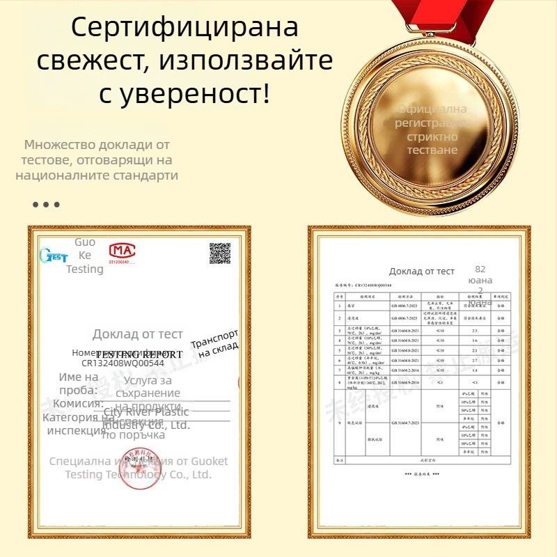 Цветни покривала за купи от PE пластмаса, еднократни, удебелени, запазват храната свежа и предпазват от прах