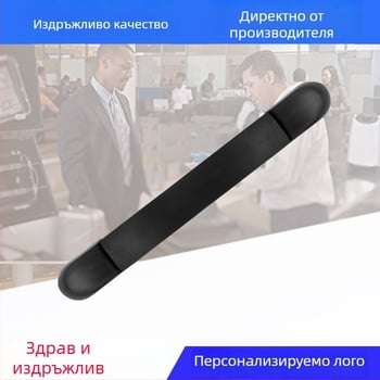 Дръжка за куфар с лост за теглене – аксесоар за багаж