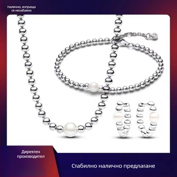 Паня перлена гривна и колие за дами – изискана нишова дизайнерска бижутерия, комплект за модерен европейски и американски стил