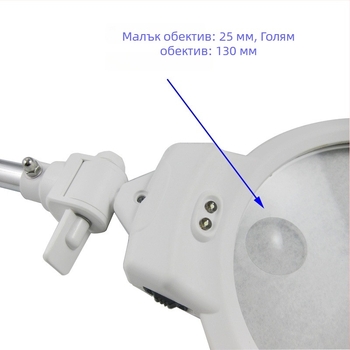 Chuda 3B-1A Лупа със стойка и LED осветление, сгъваема, 5×/3×, Ø130 мм