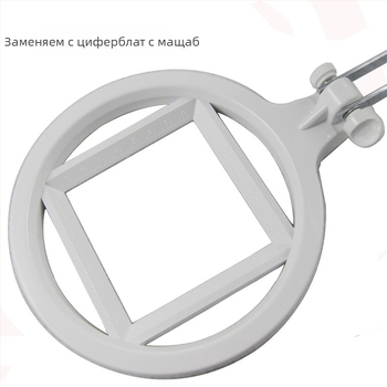 Chuda 3B-1A Лупа със стойка и LED осветление, сгъваема, 5×/3×, Ø130 мм