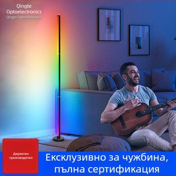 RGB амбиентна ъглова лампа, модулен DIY дизайн, спалня лампа, USB захранване, управление чрез приложение