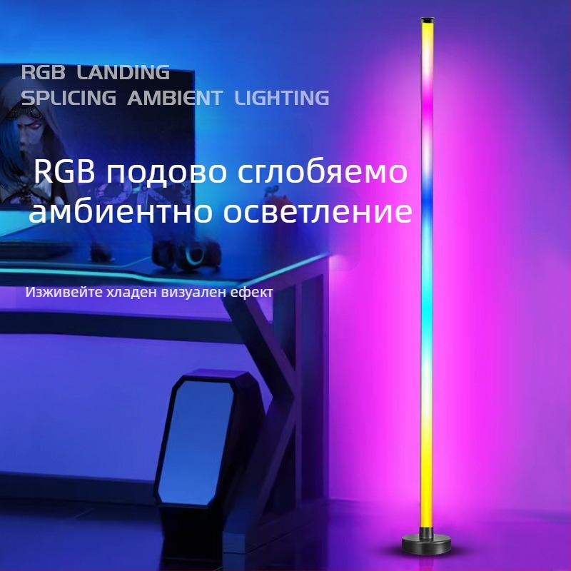 RGB амбиентна ъглова лампа, модулен DIY дизайн, спалня лампа, USB захранване, управление чрез приложение