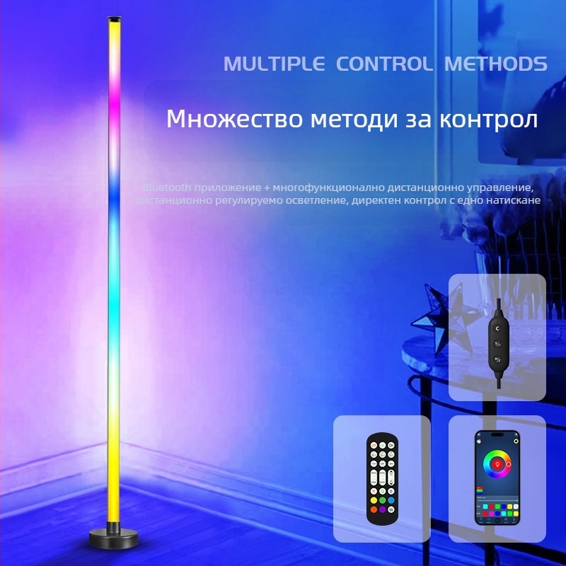 RGB амбиентна ъглова лампа, модулен DIY дизайн, спалня лампа, USB захранване, управление чрез приложение