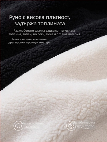 Мъжки памучен суитшър с бродерия, кръгло деколте, свободен крой, дълги ръкави, без подплата, кадифени детайли, плътна материя, подходящ за пролет и есен