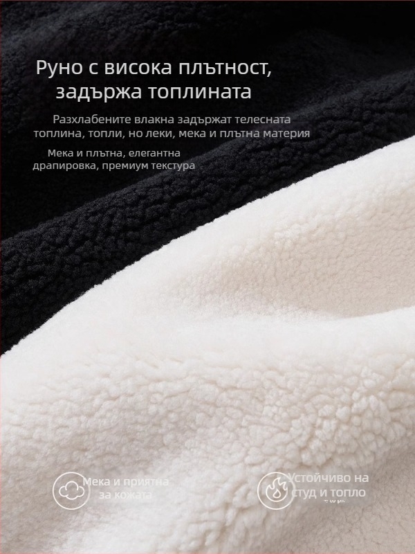 Мъжки памучен суитшър с бродерия, кръгло деколте, свободен крой, дълги ръкави, без подплата, кадифени детайли, плътна материя, подходящ за пролет и есен