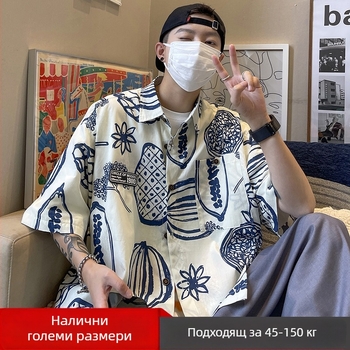 Мъжка риза с графитен принт по цялата повърхност, къс ръкав, свободен силует, лека лятна риза в стил Хавай
