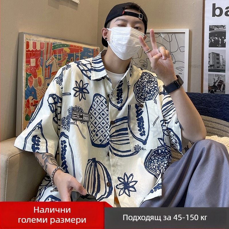 Мъжка риза с графитен принт по цялата повърхност, къс ръкав, свободен силует, лека лятна риза в стил Хавай