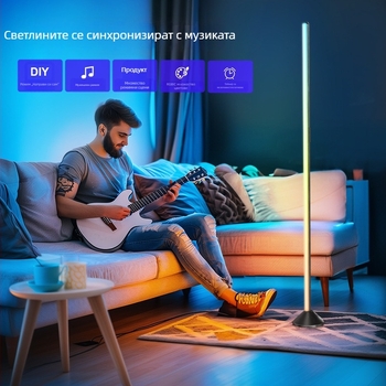 Умна ъглова лампа за бар с пет Wi‑Fi връзки, подова амбиентна светлина за хол и спалня, LED CW лампа, активирана чрез звук