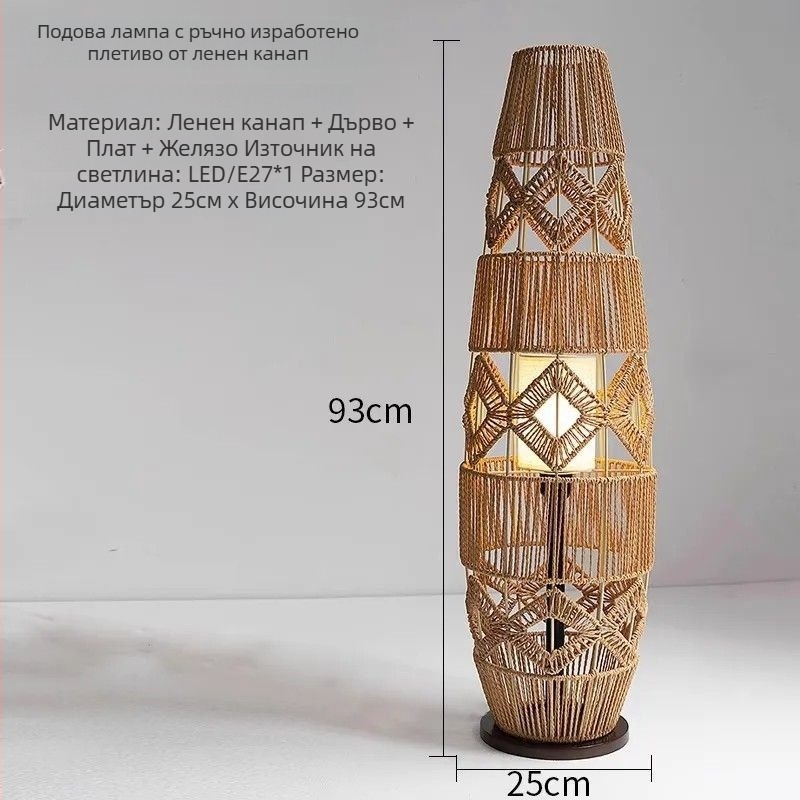 Подова лампа ретро татами, китайски дзен стил, ратанов дизайн за чаена стая, подходяща за хол и спалня, нощно осветление