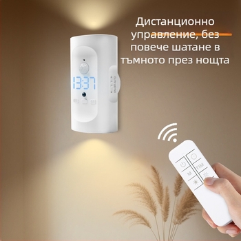 Безжична магнитна зареждаща нощна лампа за стена, без кабели и пробиване, USB захранване, дистанционно управление, амбиентно осветление за спалня