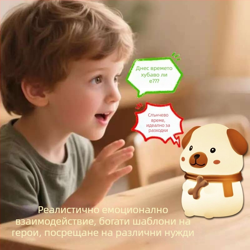 Силиконова нощна лампа с животинска форма, лампа за допир, батерийно захранване, подходяща за дневна, спалня или кабинет