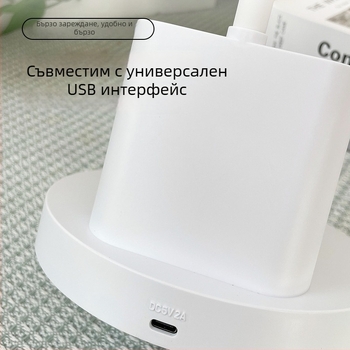 Настолна лампа за учене с защита на очите и държач за писалка, презареждаща лампа за четене