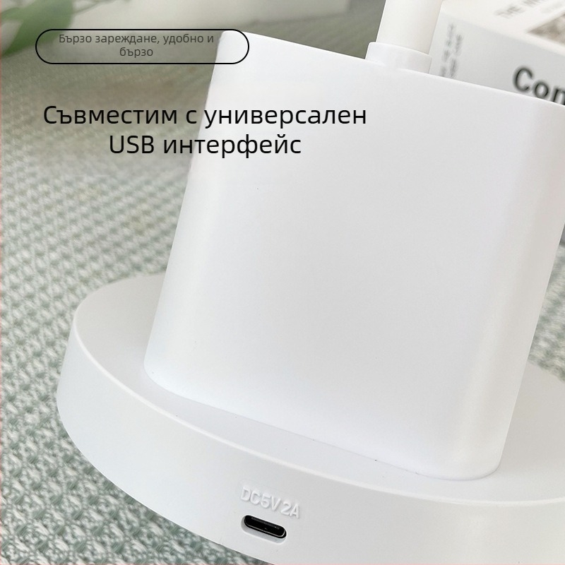Настолна лампа за учене с защита на очите и държач за писалка, презареждаща лампа за четене