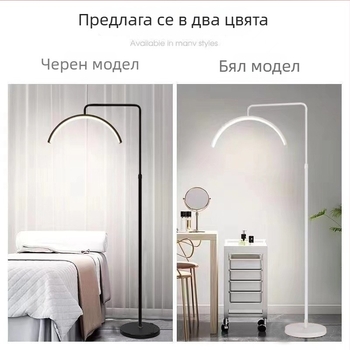 LED лампа за красота с U-образна подова лампа за удължаване на мигли, татуировка на мигли и маникюр, защита на очите, без сенки