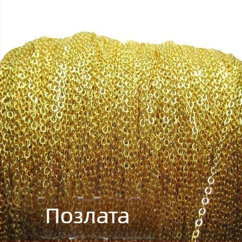 S925 стерлингово сребро: DIY материали за гривна и колие — O-образна верига, полирана кръстна верига, полуготови вериги на едро, ресни аксесоари