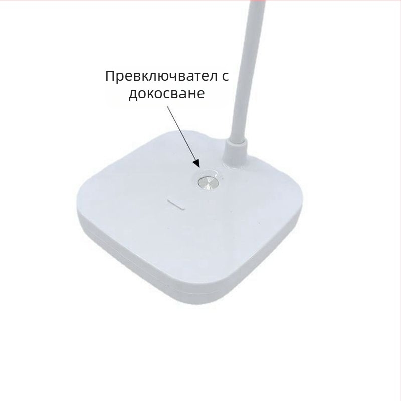 LED настолна лампа за учене, USB захранване, сгъваема, защита на очите, компактна нощна лампа за студентски общежития