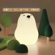 Силиконова нощна лампа във форма на малък бял мечок, USB презареждаема, LED светлина за детска стая