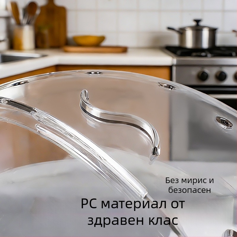 Нов капак за микровълнова за домашно ползване - висококачествен капак за съхранение на храна, за отопление на ястия, кухненски аксесоар, защита от пръски