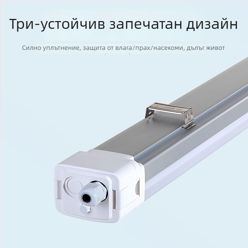 LED лампа с алуминиево-пластмасов корпус, IP65 влагозащитена, сензор, за гараж и мазе, 40W, 5200 lm, висока яркост