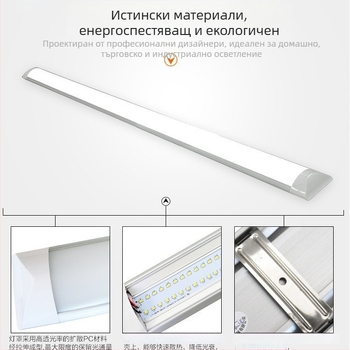 LED лампа за пречистване с интегрирана скоба, влагозащитна и прахоустойчива, съвместима с DC/AC входове 12V/24V/36V/220V