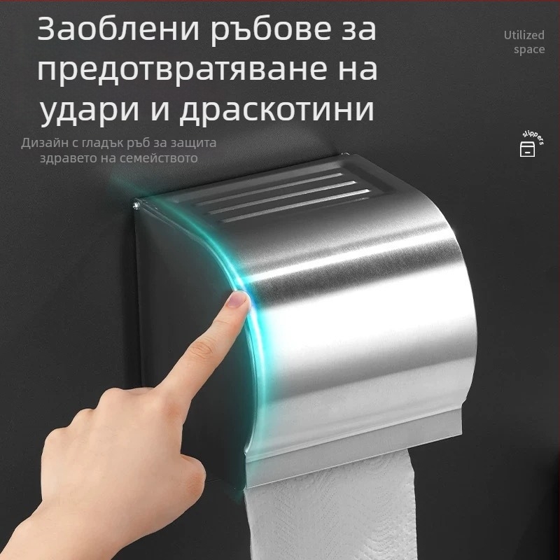 К8 Безпробивен държач за тоалетна хартия, алуминиев корпус, водоустойчив матов финиш, увеличено вътрешно пространство