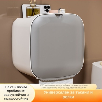 Стенно монтиран водоустойчив държач за тоалетна хартия и кутия за салфетки – без пробиване, креативен дизайн