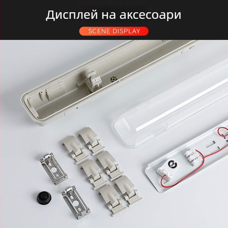 LED T8 лампа с една или две тръби, монтажна скоба, аварийно осветление при пожар, водоустойчива, влагозащитена и експлозийно устойчива за индустриална работилница