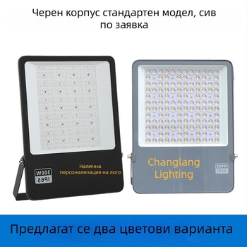 LED водоустойчив ултра тънък прожектор за външен двор – висока яркост, проекционна лампа, инженерна серия