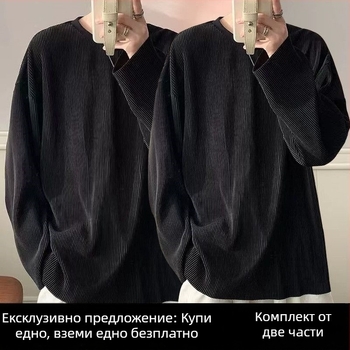 Мъжка тениска с дълги ръкави от ice-silk, защита от слънцето, летен дизайн, нишов стил, корейски стил, свободна кройка