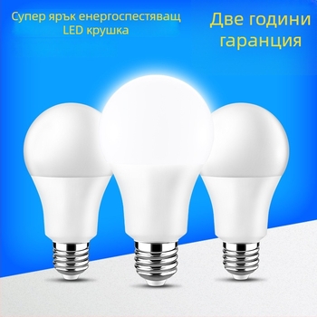 A60 LED крушка, корпус от алуминий с пластмасово покритие, Е27 база, енергоспестяваща топло-бяла светлина за вътрешно осветление