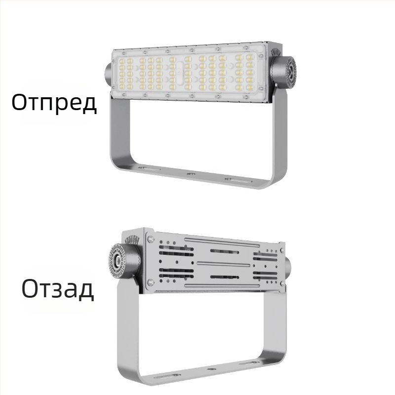 LED прожекторен модул за тунелно осветление – водоустойчив за външно приложение, 50W висока мощност