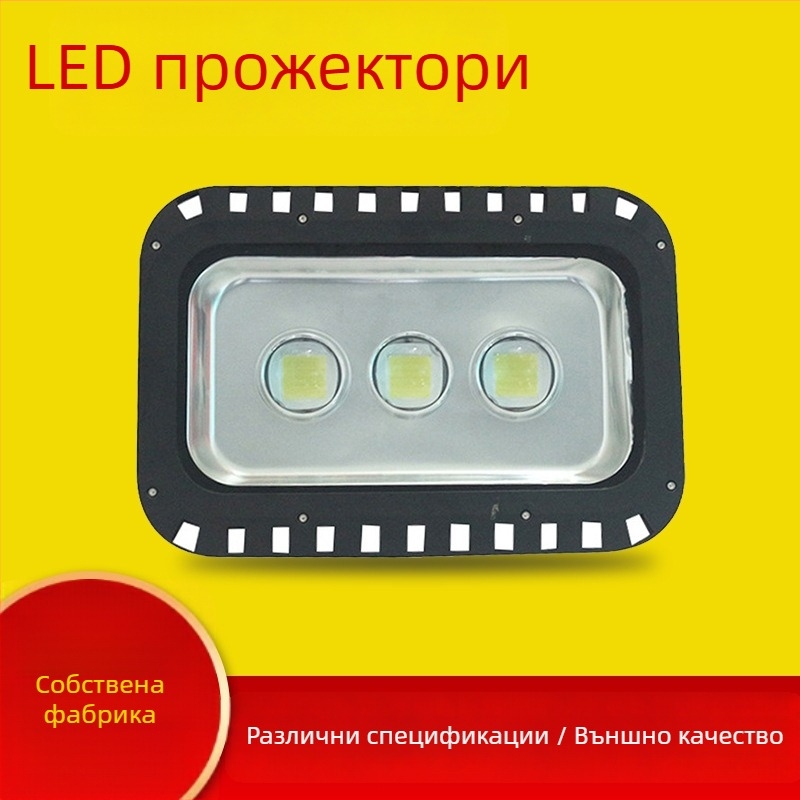 Персонализирани външни прожектори за стадион и двор, LED прожектори с различни параметри