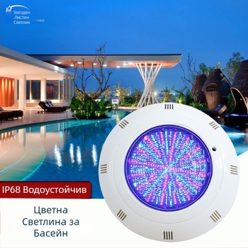 LED подводна лампа за басейн, стенен IP68 прожектор, 12W/18W, многоцветна светлина с дистанционно управление