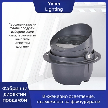 LED подземна прожекторна светлина за дървета, паркове, площади и тревни площи (18W, 24W, 36W)