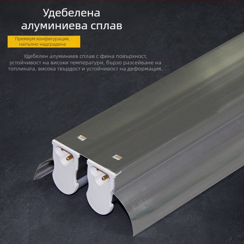 T5 интегриран LED държач за тръба със едно или две капачета и ключ, алуминиево тяло, дължина 1,18 м, 36 W, 1800 lm, 180° лъчение, G13 база