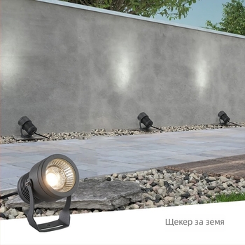 LED COB земна лампа за озеленяване — градинска светлина за дървета и тревни площи, водоустойчива IP65