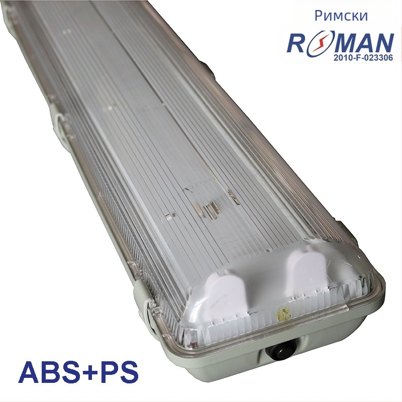 LED T8 тризащитна скоба за лампа, дължина 0.9 м, водоустойчива, серия корпуси за пурификационни лампи