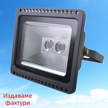 LED прожектор Gold Diamond 30W–100W с портативно захранване и корпус за външна употреба