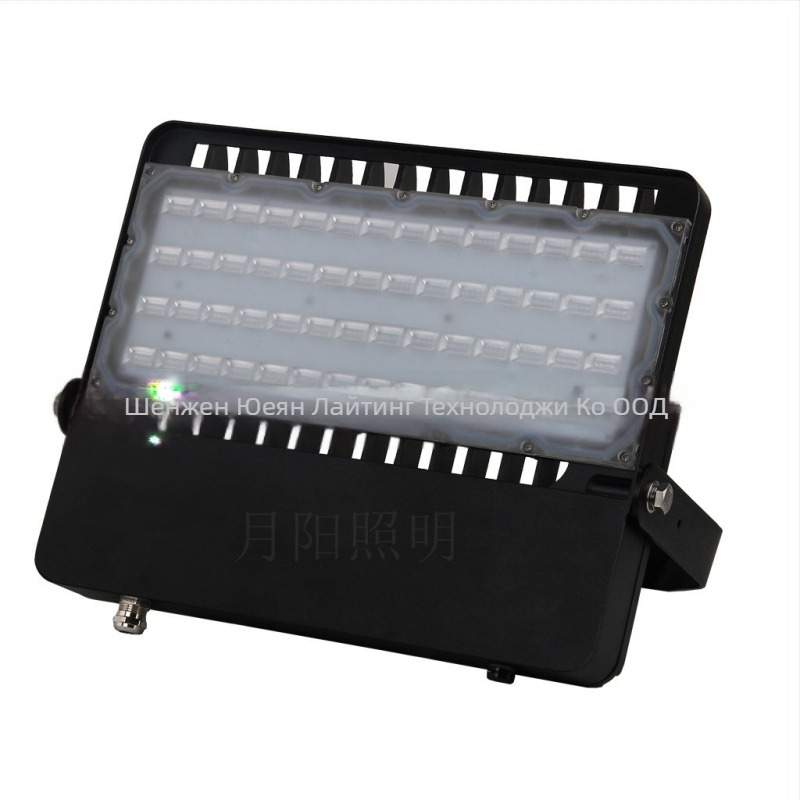 Комплект корпус за LED прожектор 200W със SMD светодиоди