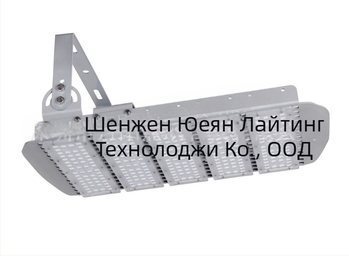 250W петмодулен корпус за прожектор за LED тунелна светлина и LED прожектор за високи стълбове